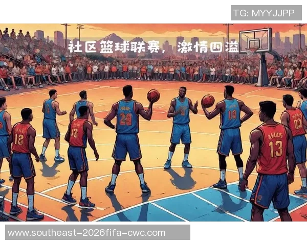 篮球公园2016:青春热血与梦想交织的篮球盛宴回顾与展望